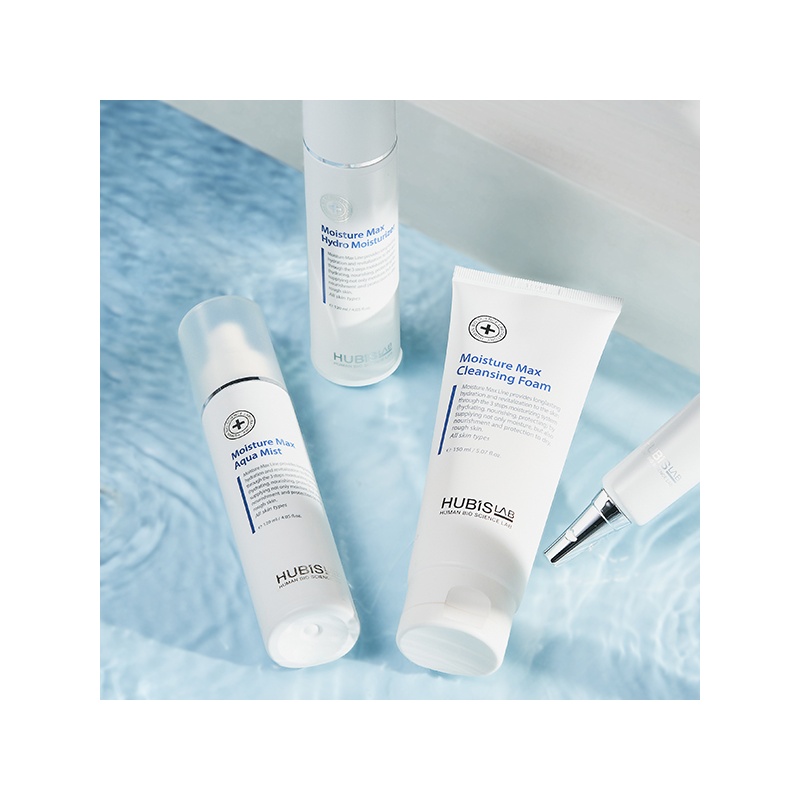 HUBISLAB Moisture Max Cleansing Foam-beauty by maris-4.jpg