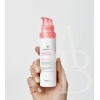 CANTABRIA Labs-SKIN RESIST Daily Cream, 50ml-UUS!Marimee beauty-2.jpg