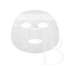 G-M-COLLIN- Biocellulose Mask-5tk-Marimee beauty-3.jpg