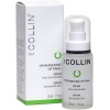 COLLIN- HYDRAMUCINE OPTIMAL SERUM-beauty by maris-1.jpg