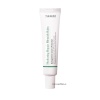 Hydrating Repair Blemish Balm (BB Cream SPF30 PA+++)-marimee beauty.jpg