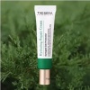 THESERA Hydrating Repair Cream-marimee beauty-4.jpg