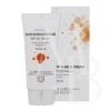 SUN SHIELD CREAM-BOTTLE-BOX-Marimee beauty.jpg